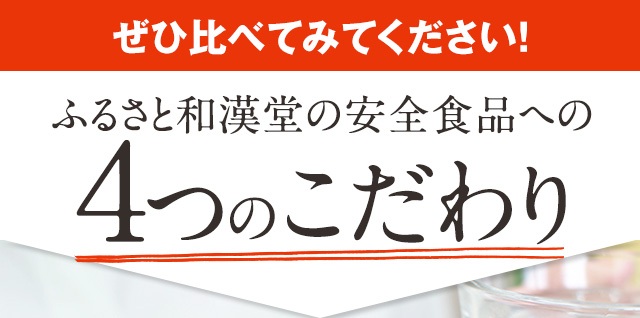 ドクターポジティブイ | あなたらしさを取り戻すためのポジティブ